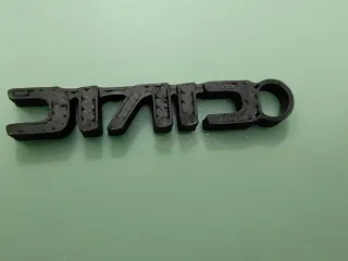 civic key chain