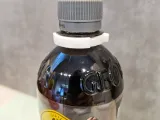 Pet bottle identification ring (coffee)-1