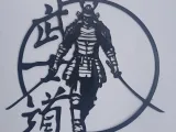 samurai wall decor-1