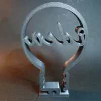 Signature Lightbulb Idea-3