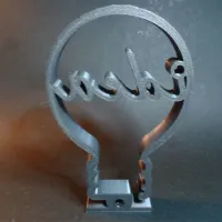 Signature Lightbulb Idea-3