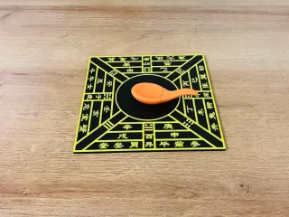司南复刻版