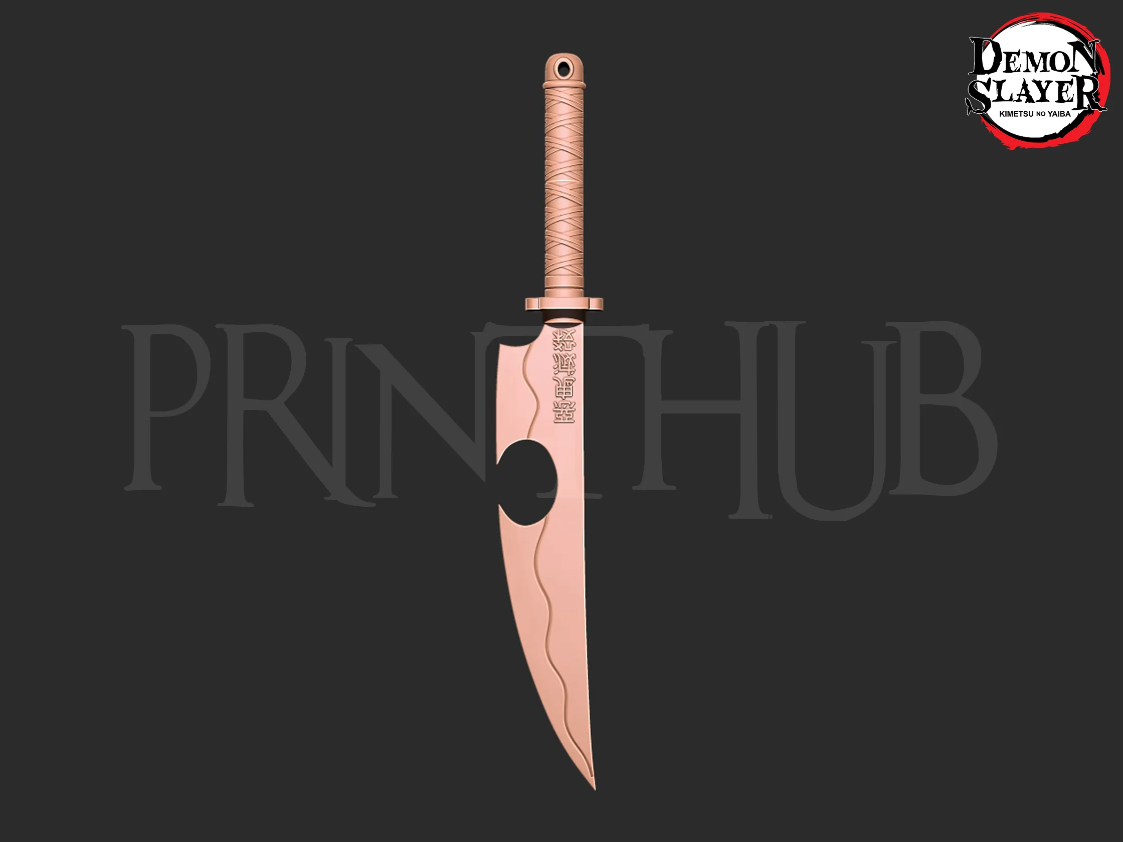 Demon Slayer Tengen Uzui Sword - Kimetsu No Yaiba