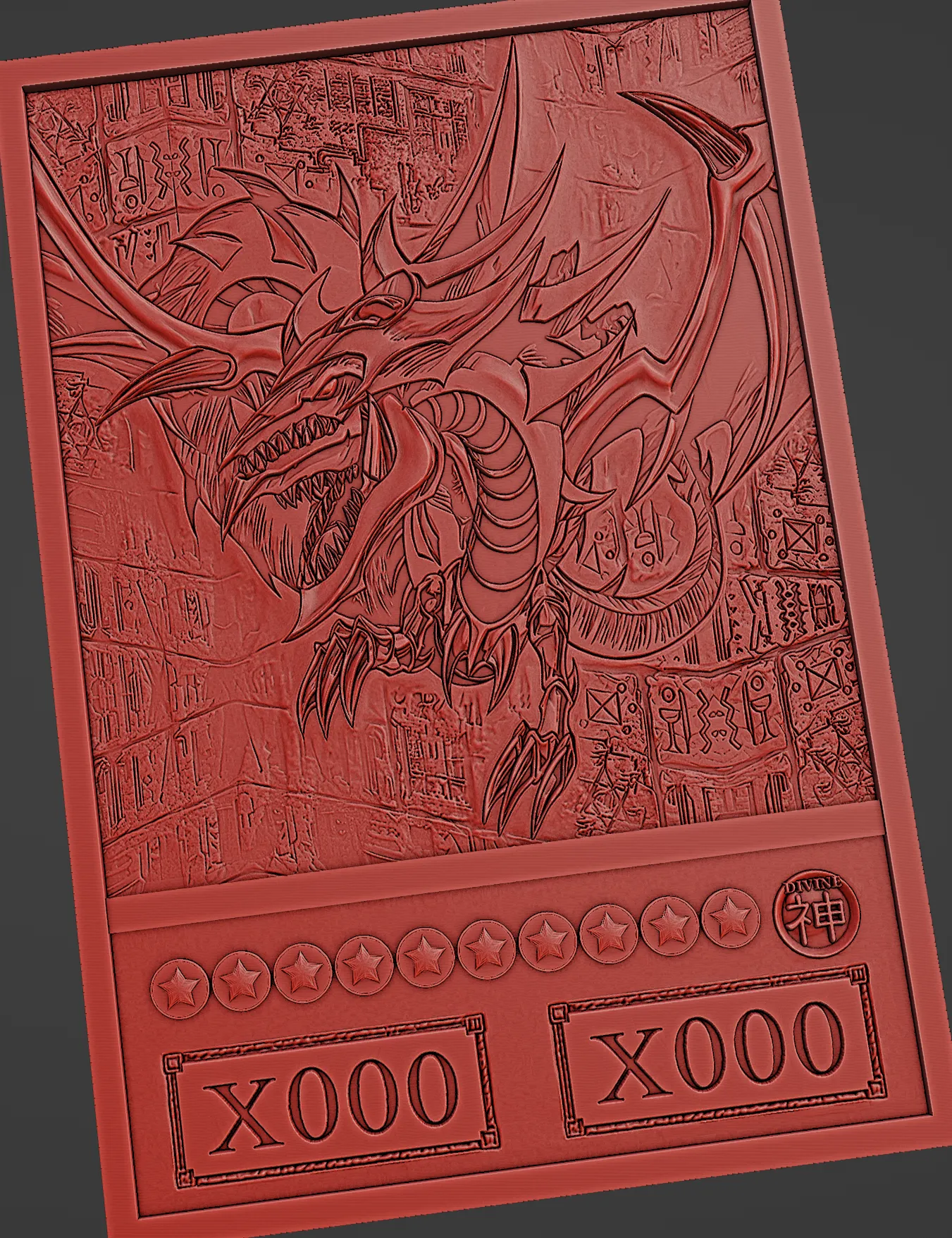 slifer the sky dragon anime version - yu-gi-oh!