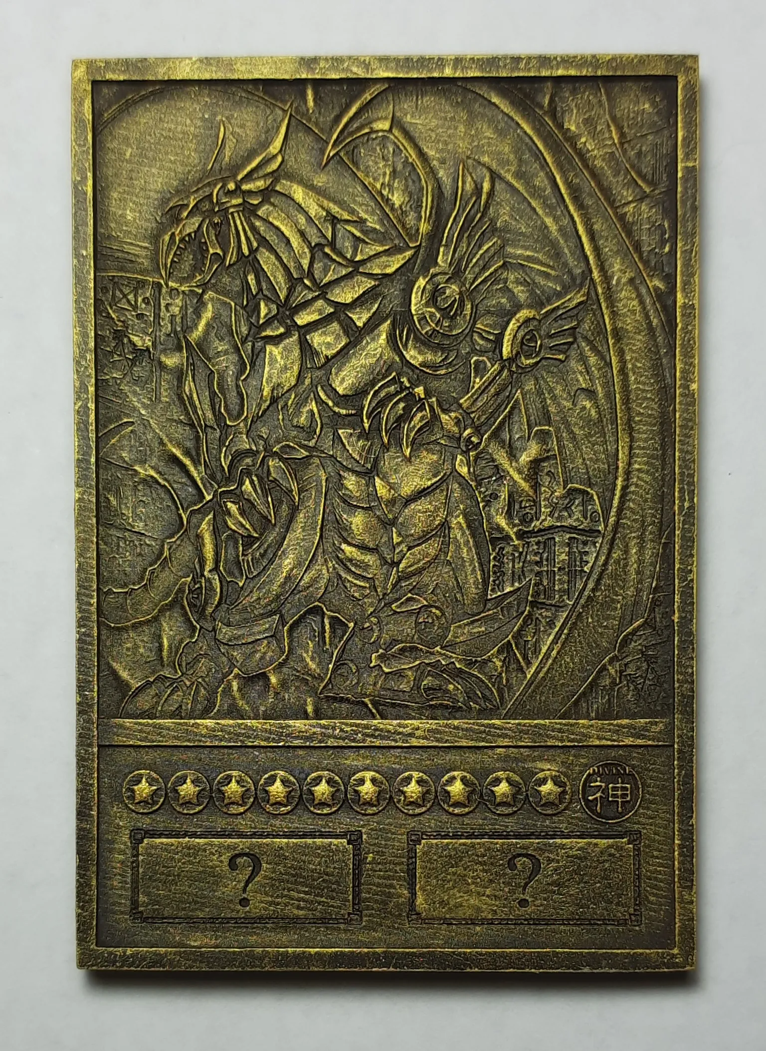 the winged dragon of ra anime version - yugioh