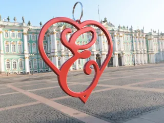 Heart E Charm