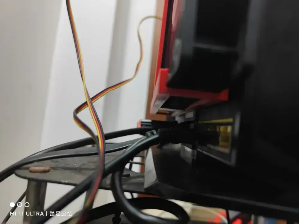 ASUS RT-AC86U Router 12cm Fan Mounting Bracket