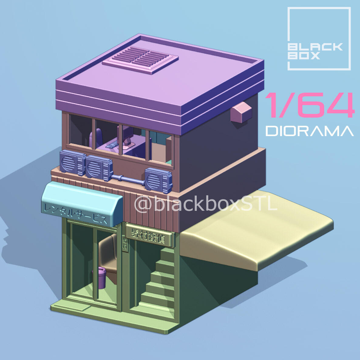DIORAMA 1-64TH SCALE - COMMERCIAL BUILDING 01-5