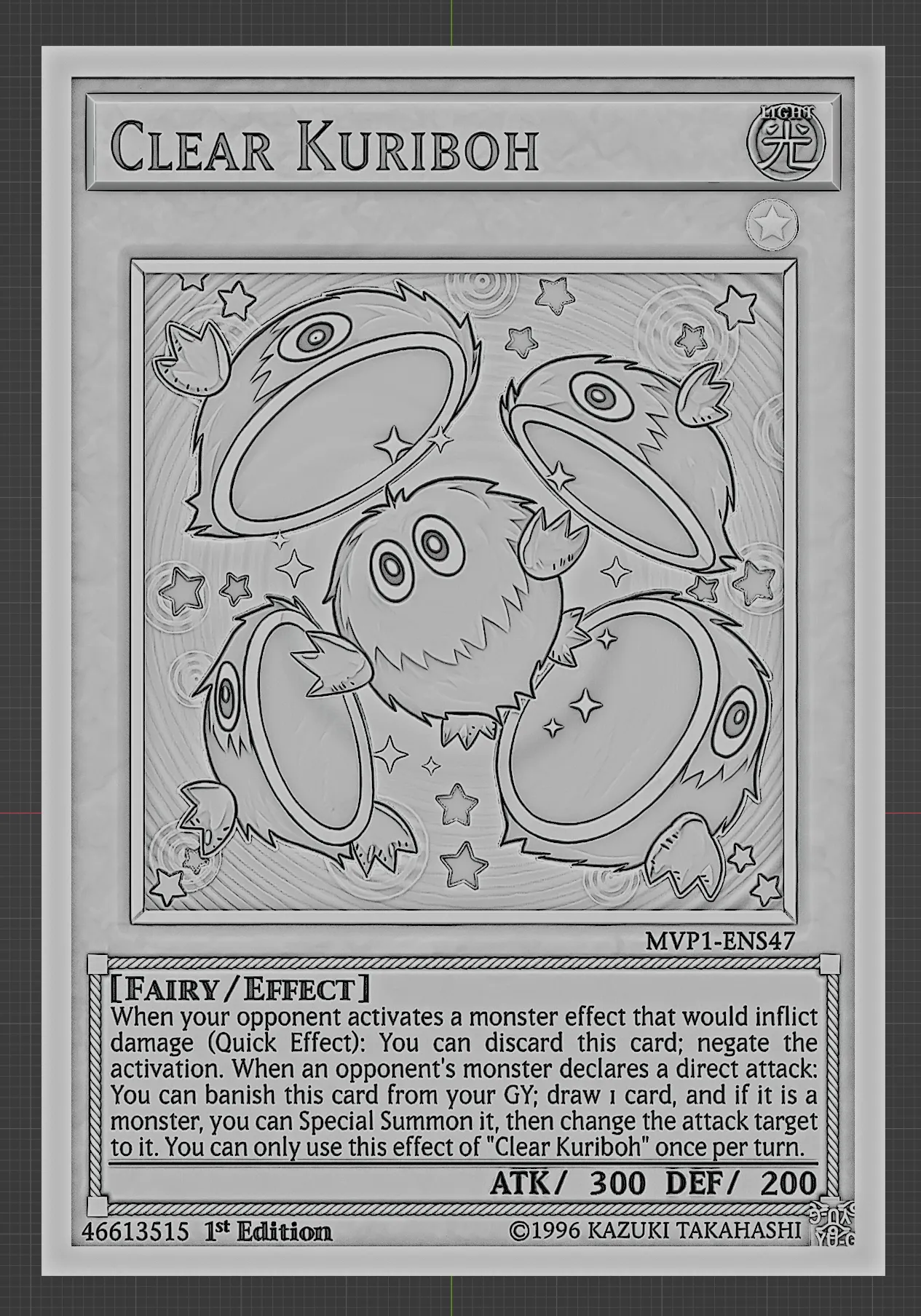 Clear Kuriboh - yu-gi-oh!