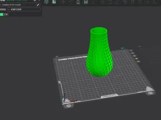Spiral vase