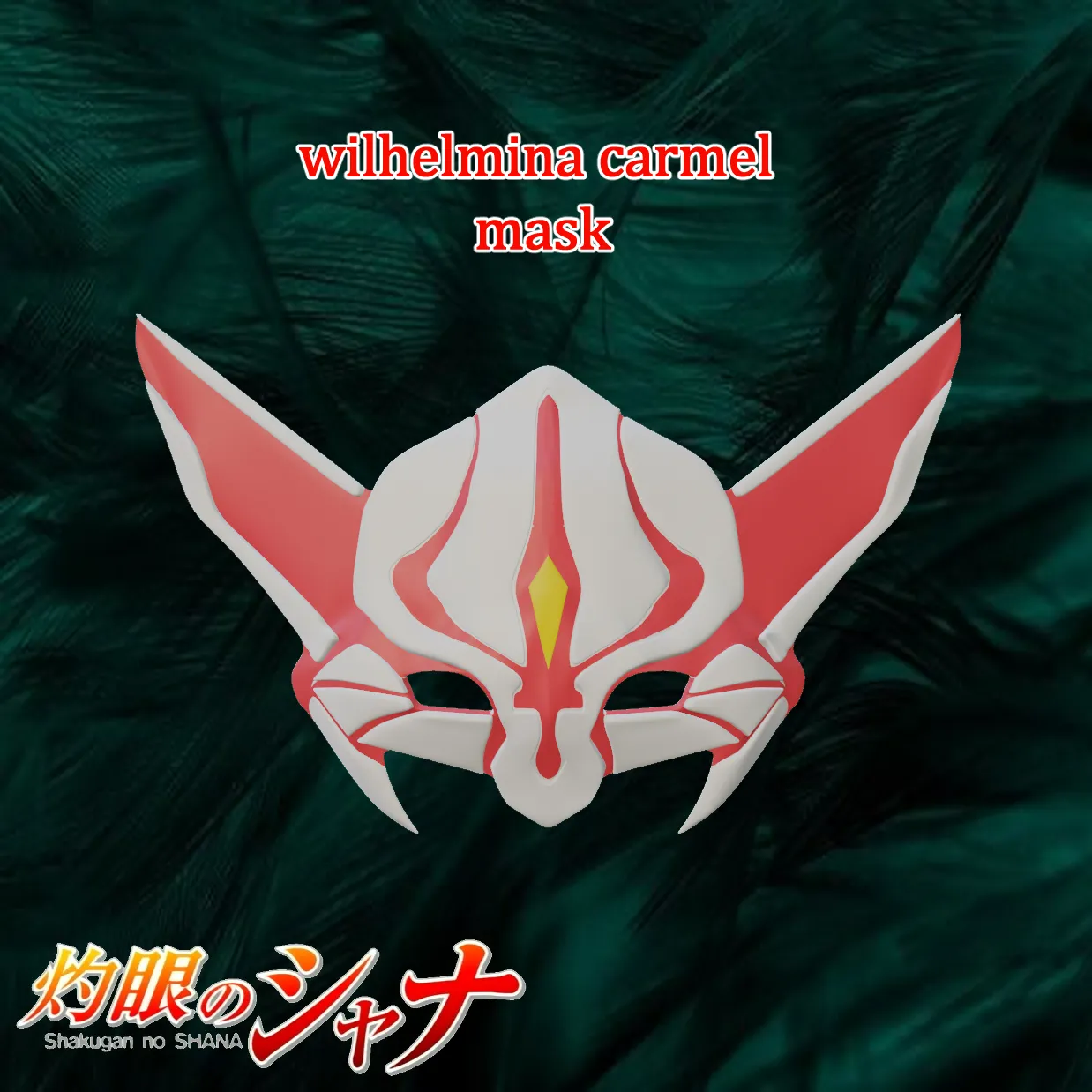 wilhelmina carmel mask - Shakugan no Shana