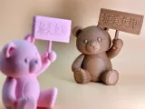 "Most Beautiful Goddess" - Mother's Day / Teachers' Day / Valentine's Day Gift-3