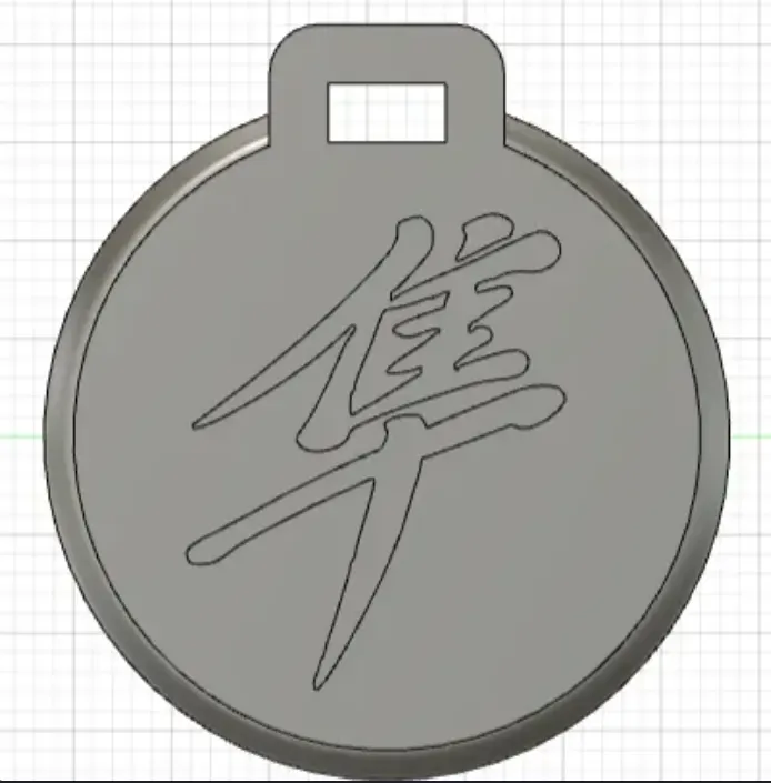 Porte clé Suzuki Hayabusa / Suzuki Hayabusa Key ring