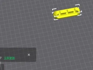 Cable organizer