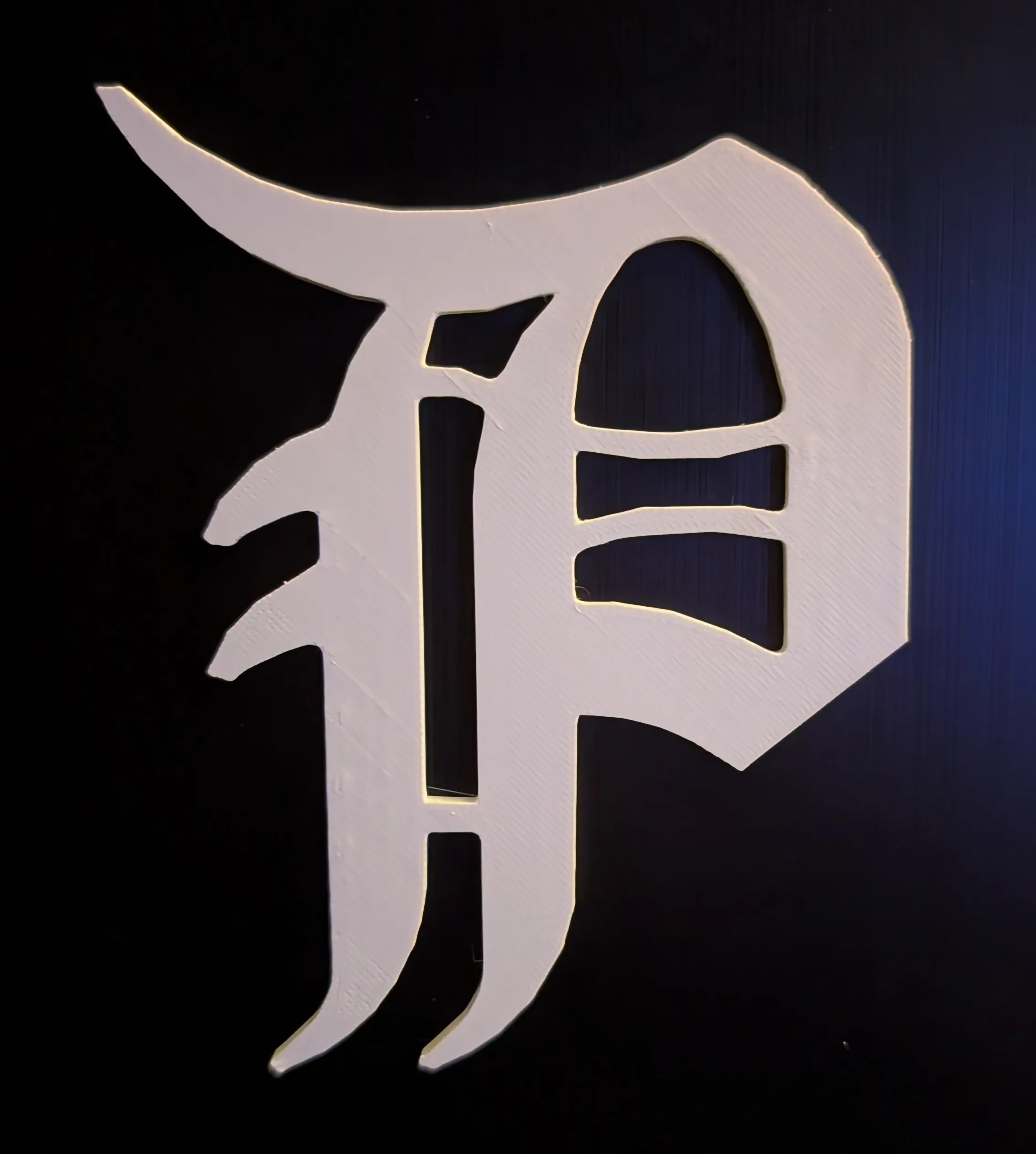 Phantogram P Logo