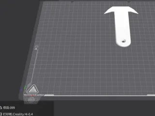 Box opener
