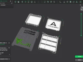 Creality New Logo Box