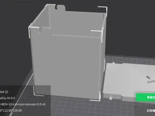 KITCHEN ORGANIZER