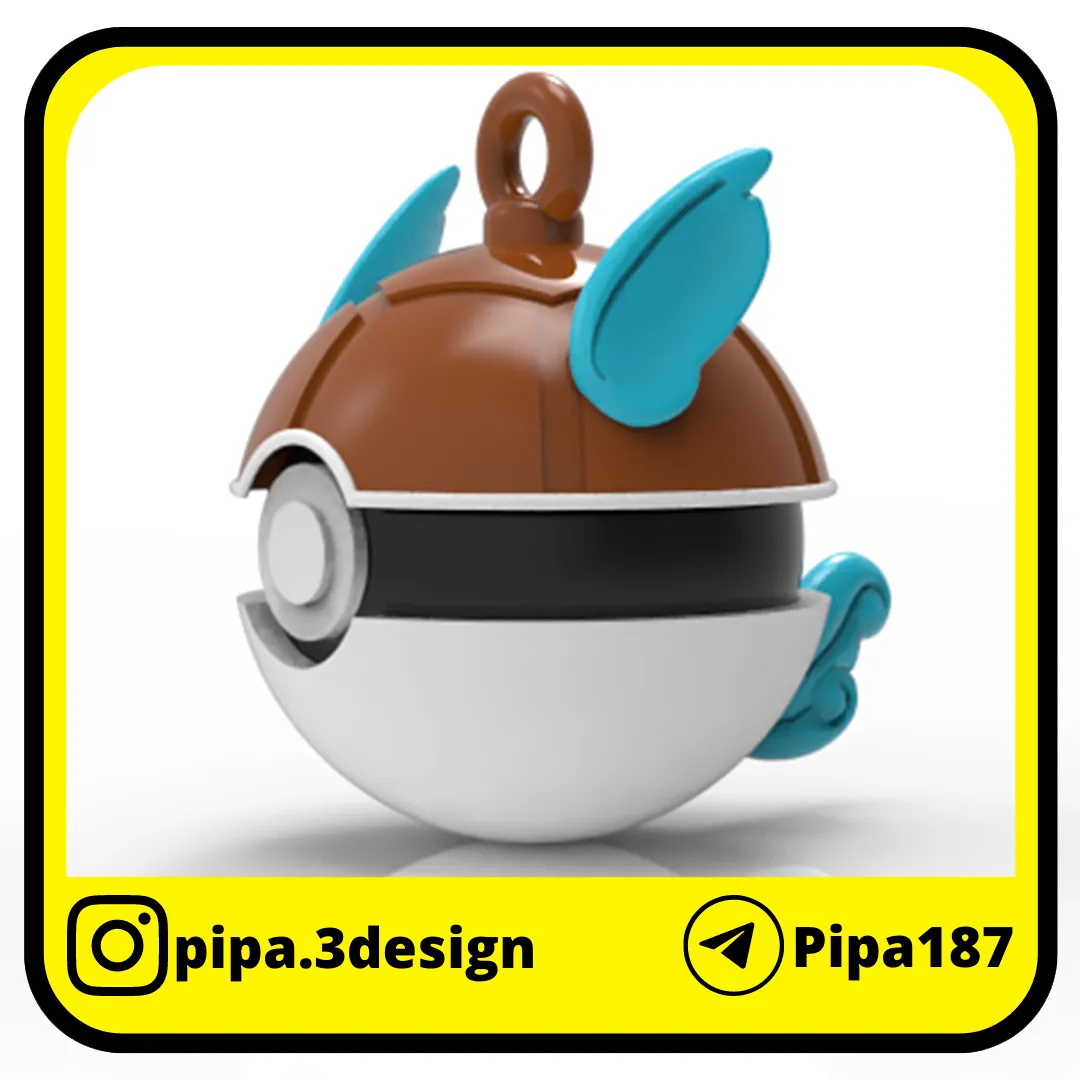 POKEMON CHRISTMAS ORNAMENTS - POKEBALLS Wartortle