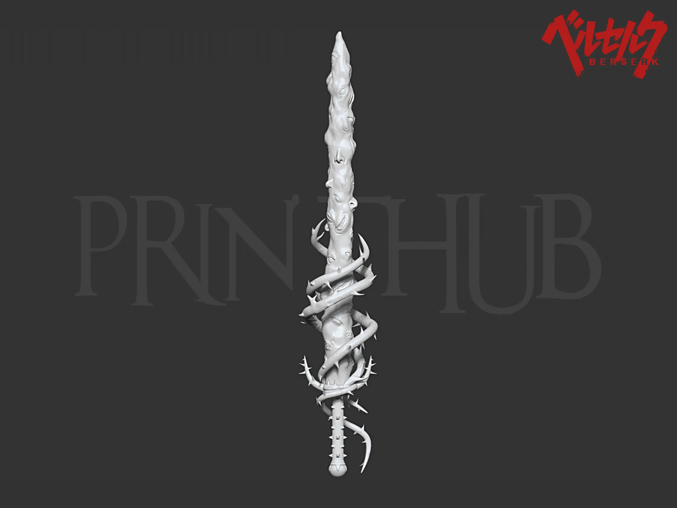 Skull Knight the Sword of Actuation from Berserk
