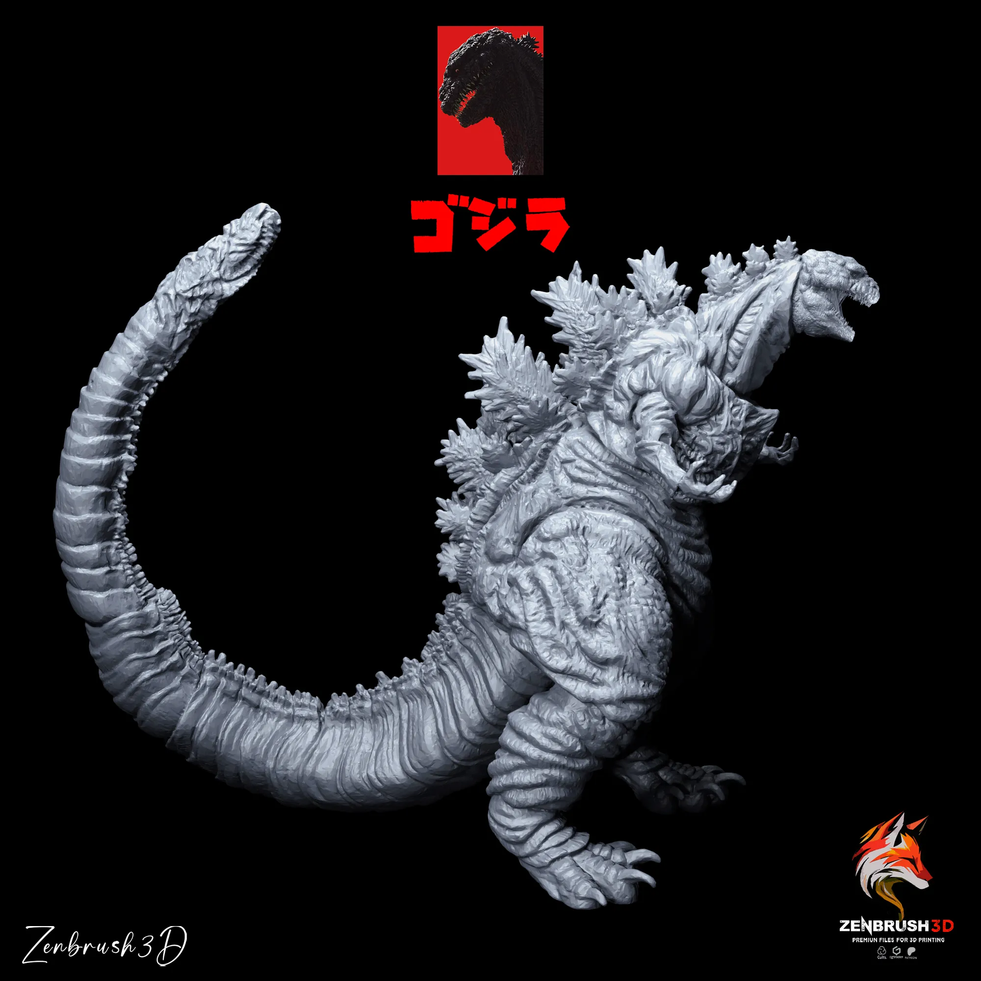 SHIN GODZILLA IMPRESIÓN 3D