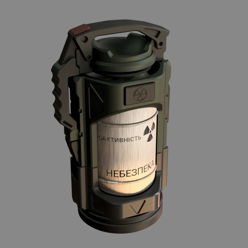 Reactor Core | Call of Duty Black Ops | 3D Model for Printin
