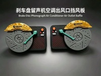 Automotive air conditioning soft air device/anti direct blow
