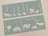 Cards of Animal 2-2