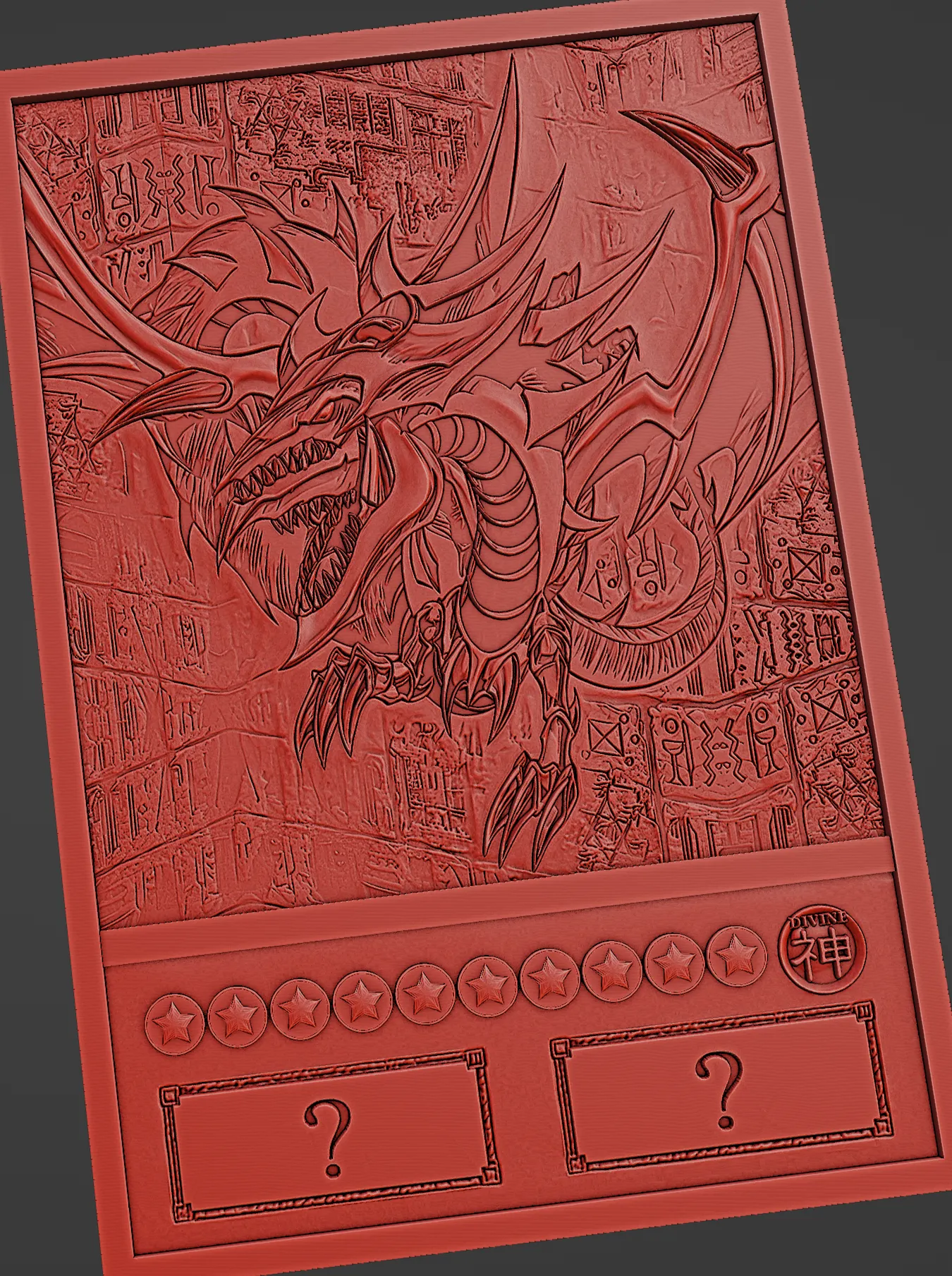 slifer the sky dragon anime version - yu-gi-oh!