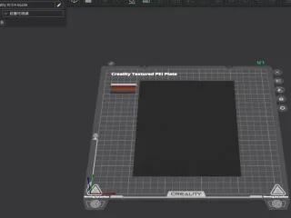 Hueforge Kylo Ren Star Wars - The last jedi