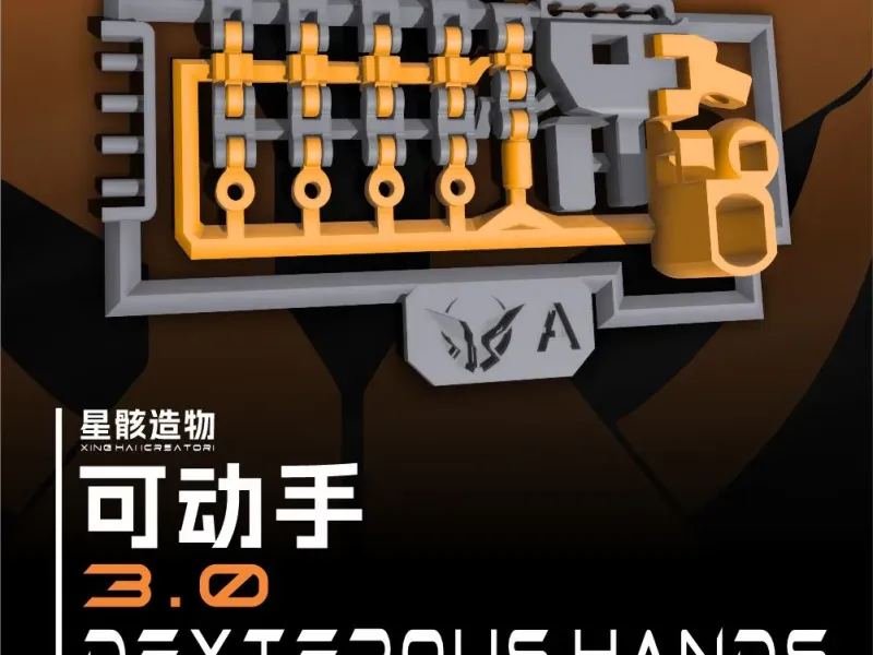 Assemble robot parts：3.0-Dexterous hands 3.0