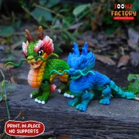PRINT IN PLACE FLEXI CHINESE DRAGON-2