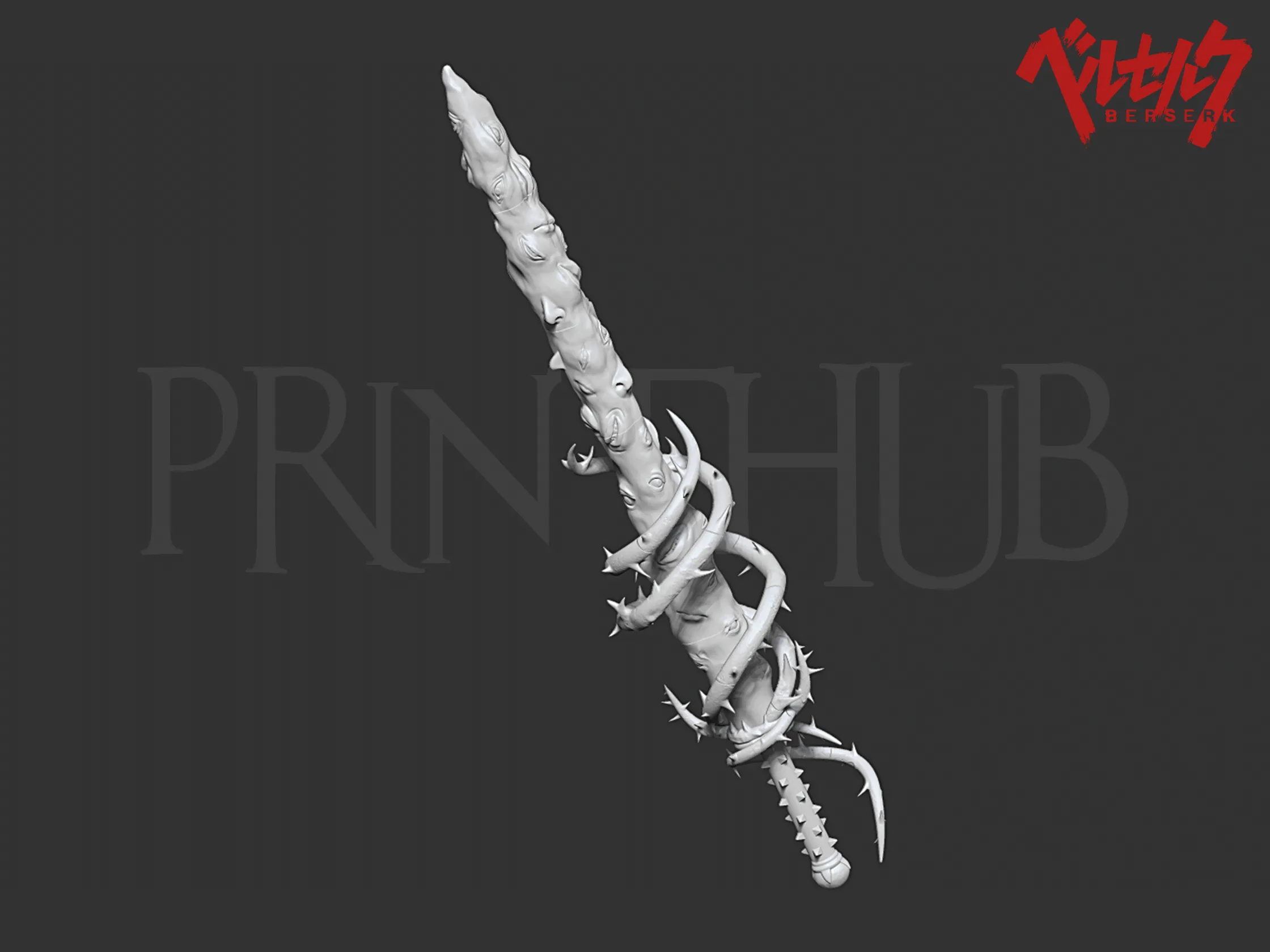 Skull Knight the Sword of Actuation from Berserk