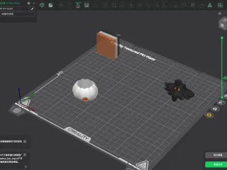 PUMPKABOO BOX - 3D printable Halloween POKEMON BOX