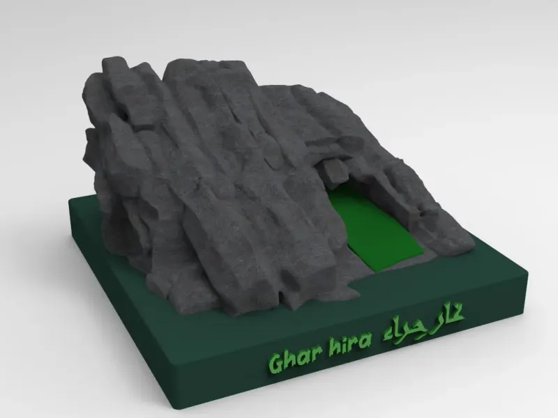 3D Design of Hira Cave - غار حراء
