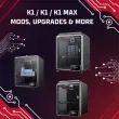 K1 / K1C / K1 MAX - MODS, UPGRADES & MORE