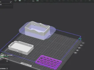 Soap Box