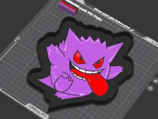 Gengar Lightbox