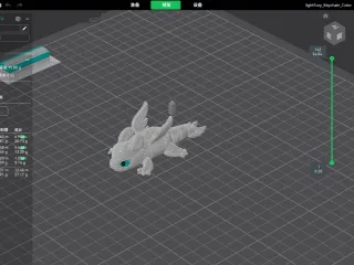 Articulated Dragon toothless Light Fury Cute Flexi