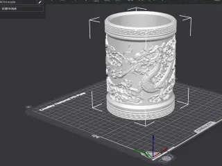 dragon vase