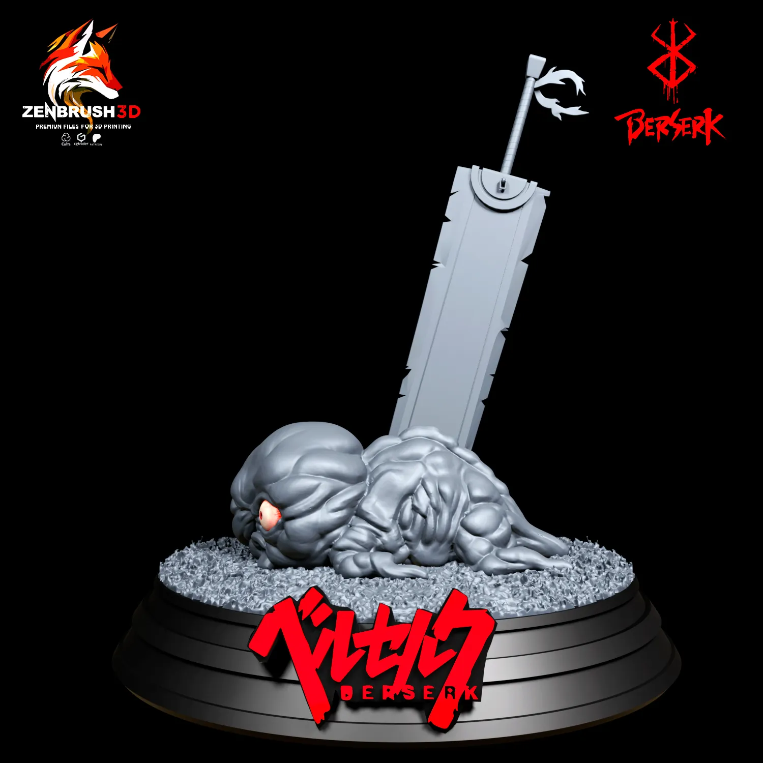 Berserk - Diorama And keychain 3D Printing