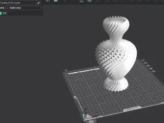Spiral Vase