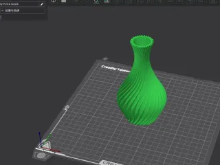 vase