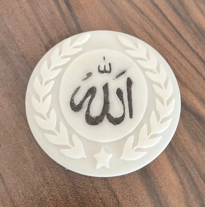 Oss Rozet ALLAH - KABARTMA ROZET | 3D models download | Creality Cloud