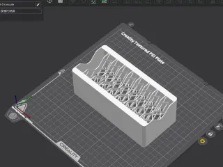 Cable Organizing Box