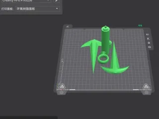 Minato_knife