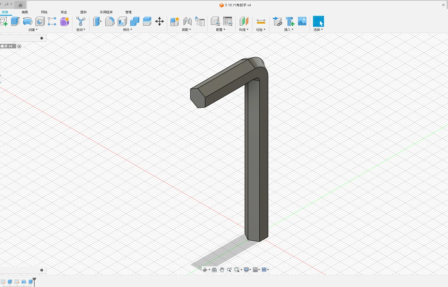 Hex Wrench Set - 3/16′′ to 1/2′′