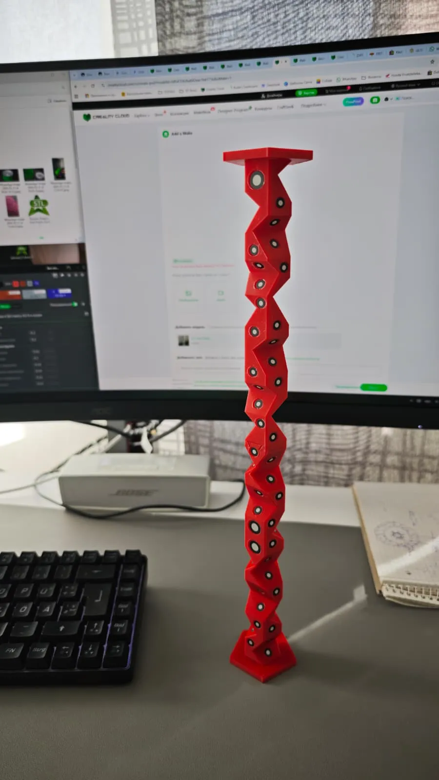 3D Scan Tower-0