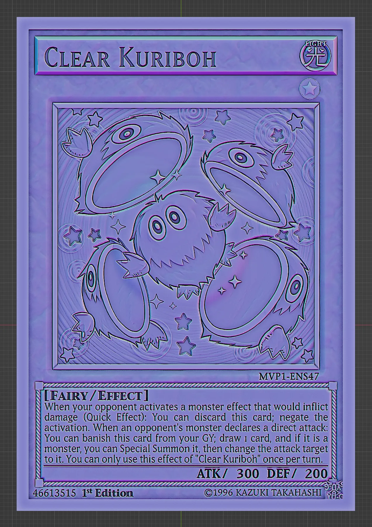 Clear Kuriboh - yu-gi-oh!