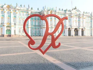 Heart K Charm